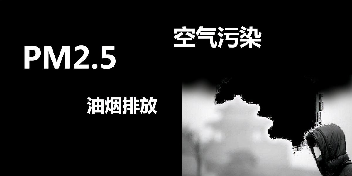 餐饮中国股份有限公司官网可以安装在室内吗？